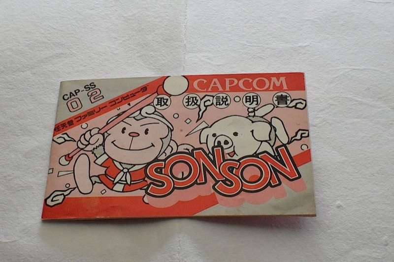 Illustration for article titled Old Nintendo Instruction Manuals Are Truly Wonderful